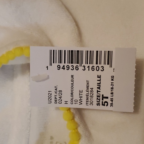 NWT TCP hooded swim cover up 5t - Picture 2 of 3